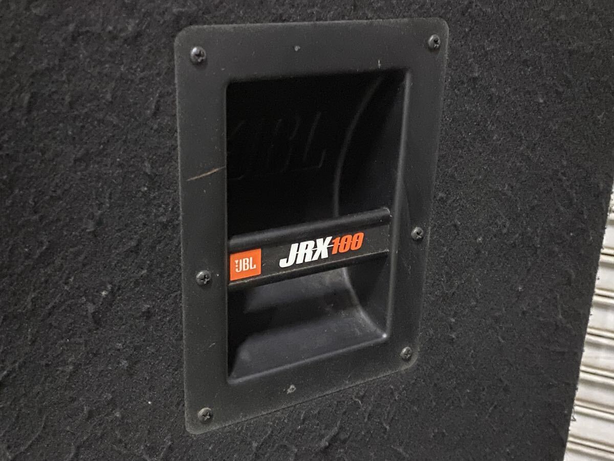 Bibian 比比昂- フ6292M☆JBL JRX100シリーズ2WAYフルレンジ Bibian 比比昂- フ6292M☆JBL JRX100シリーズ2WAYフルレンジ