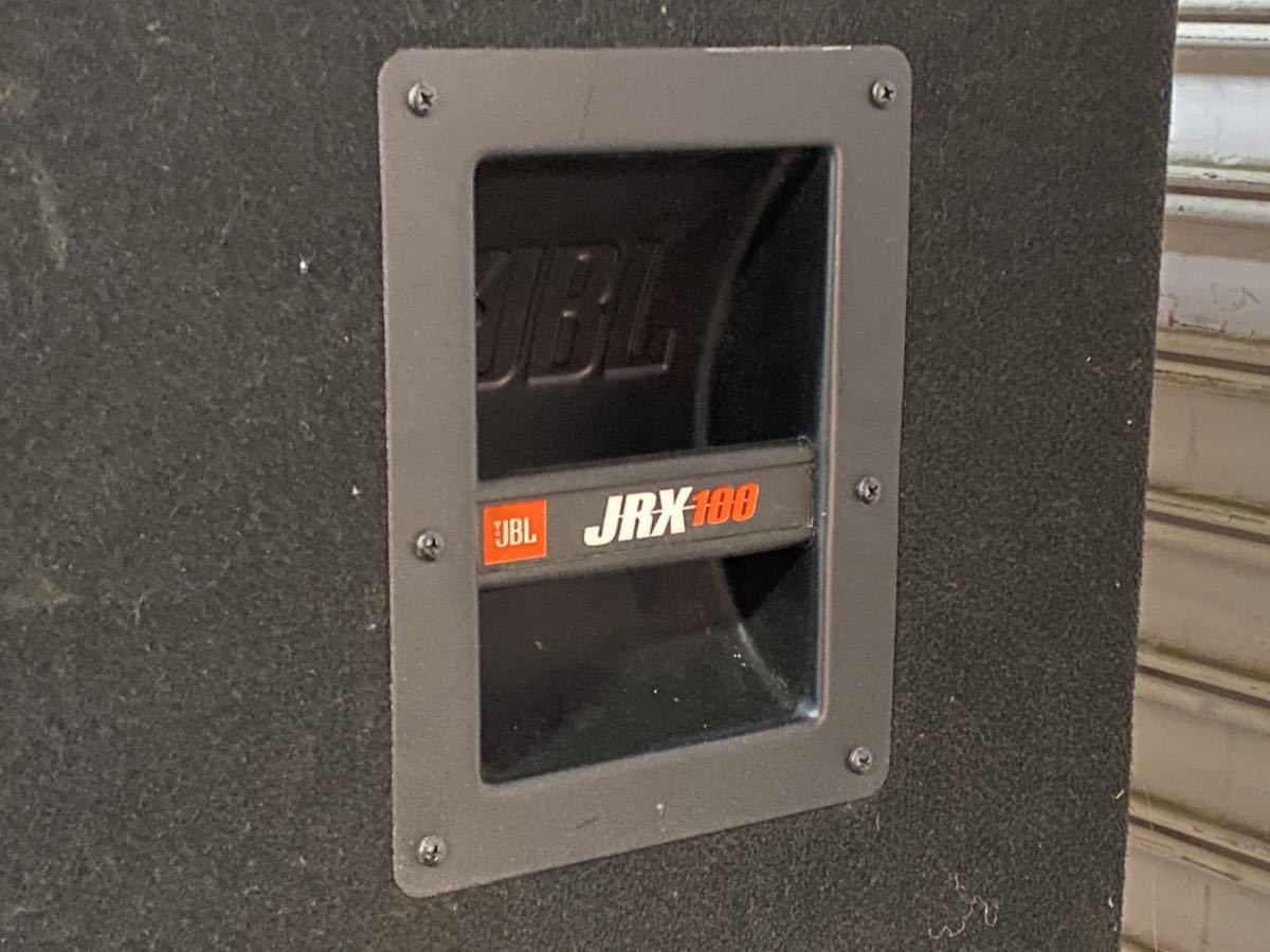 フ6150M★JBL JRX100シリーズ 2WAYフルレンジ スピーカーシステム JRX125 ペア PAスピーカー★の画像5