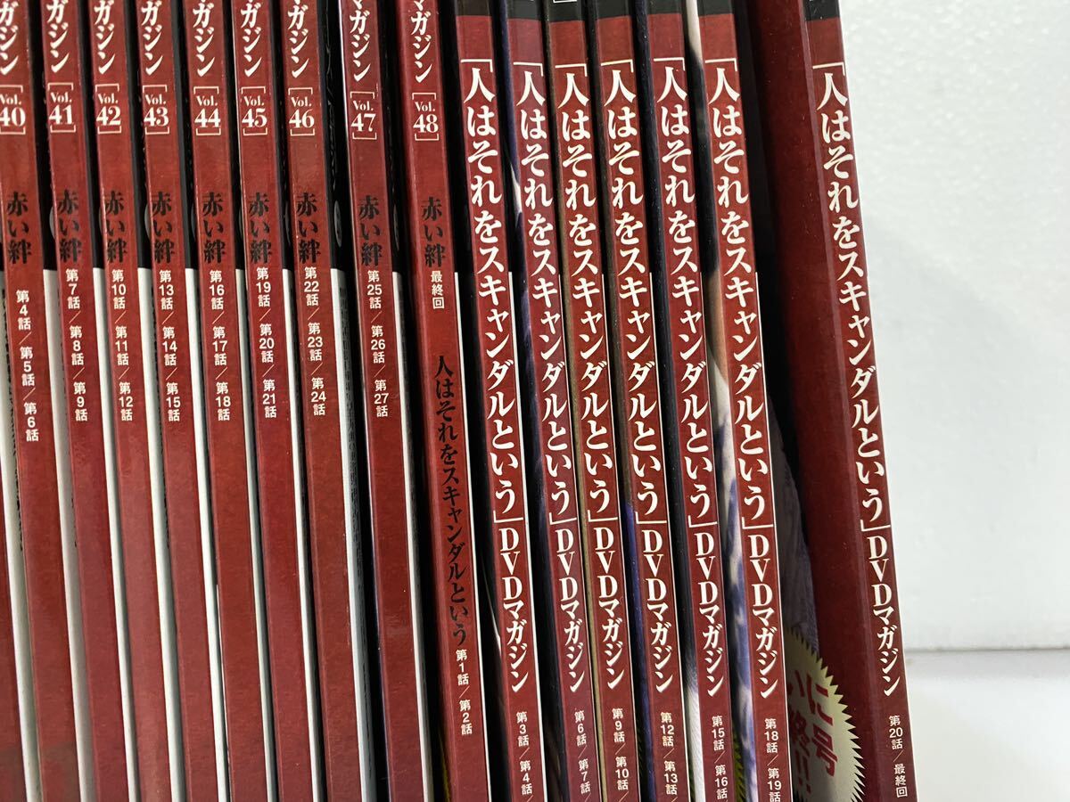 sa6358M* Yamaguchi Momoe красная серия DVD журнал все 55 шт комплект .. фирма *Vol.1 только вскрыть прочее нераспечатанный товар 
