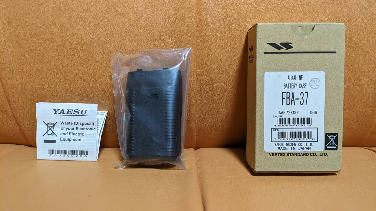 YAESU MUSEN　ヤエス　VX-3用　オプション乾電池ケース FBA-37　売り切り_画像3