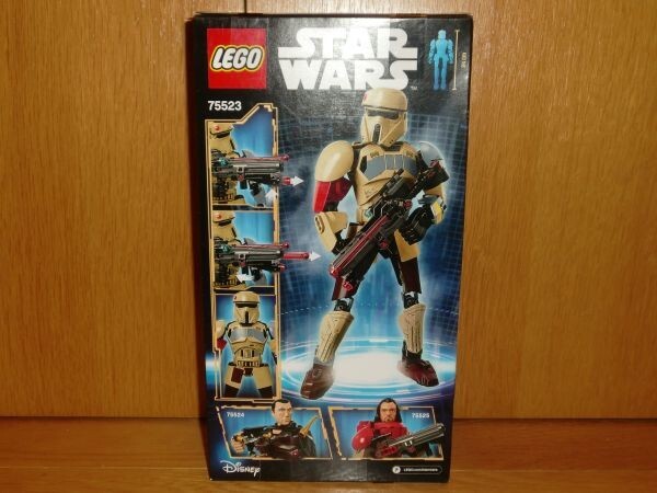 LEGO STAR WARS Scarif Stormtrooper (75523)の画像2