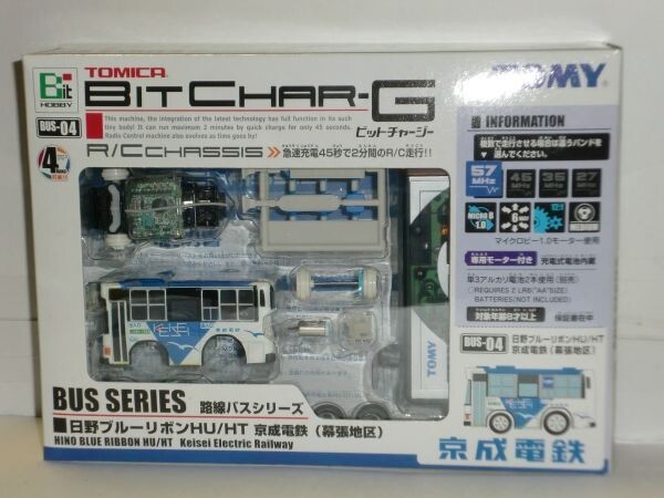 ☆ Tomica Bitchar-G Bus-04 Hino Blue Ribbon Hu/Ht Keisei Electric Railway (район Макухари) Нет гарантии работы