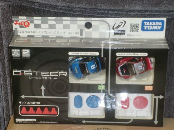 ファッション Q-STEER -レ-シングセット- QSRS-02 インプレッサ&ランサーWRC編 乗用車