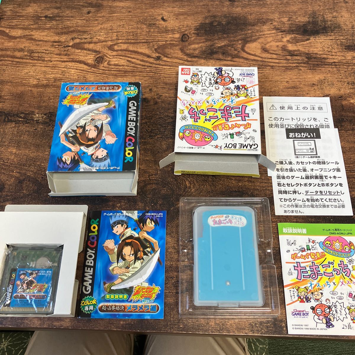 ゲームボーイソフト箱説付き12本セット 任天堂 GAMEBOY GB レアありの画像4