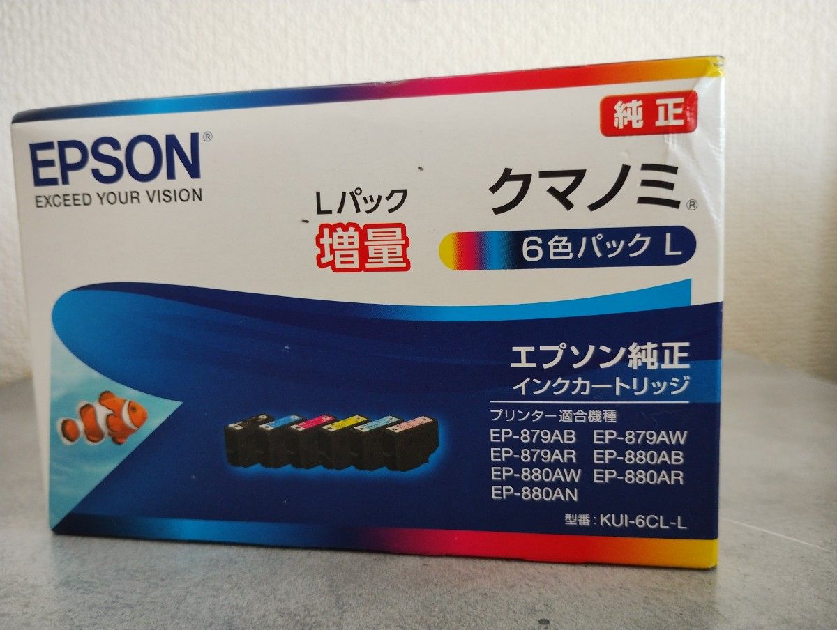 EPSON　エプソン純正インクカートリッジ KUI-6CL-L　未使用品クマノミ　6色パックL  推奨使用期限2026年2月 