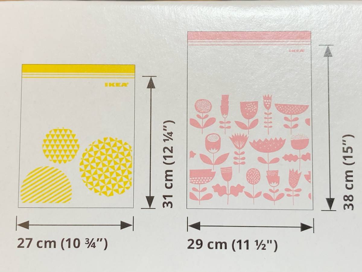 【IKEA】ジップロック6L30枚 ・4.5L30枚セット ダブルジッパー袋