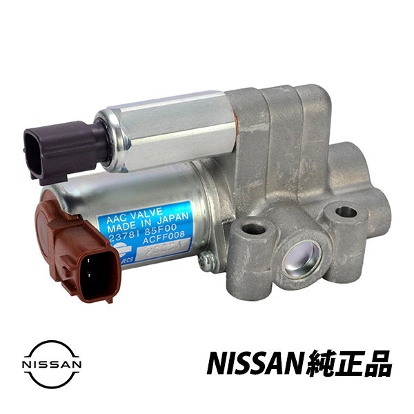  Nissan original Silvia S15 specifications R SR20DET AAC valve(bulb) idol air control valve(bulb) AAC valve(bulb) 23781-85F00