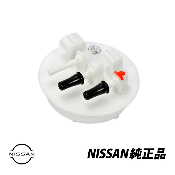  Nissan original Skyline R34 GT-R BNR34 RB25DET Silvia S15 SR20DET fuel tank fuel tube plate 17278-5L310