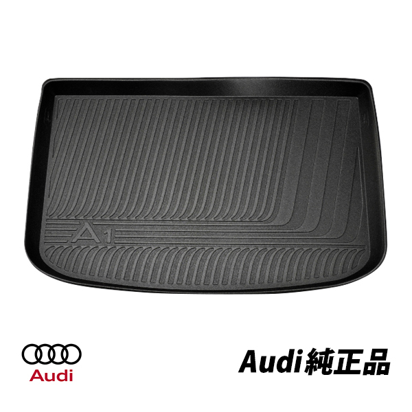 アウディ 純正 AUDI A1 DBA-8X 3BA-GBD 1.0 1.4 TFSI スポーツバック オールウェザー ラゲッジトレイ 8X0061160の画像1