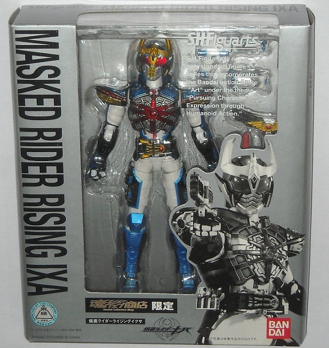 S.H.Figuarts S.H. figuarts Kamen Rider Rising iksa