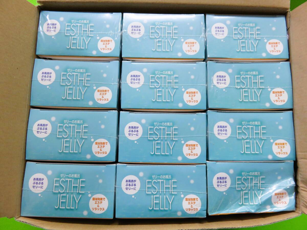 【エステゼリーESTHE JELLYゼリーのお風呂 12個】入浴剤 とうがらしの香り フィッシュコラーゲン配合 紅茶エキス配合 エステ＆リラックスの画像6