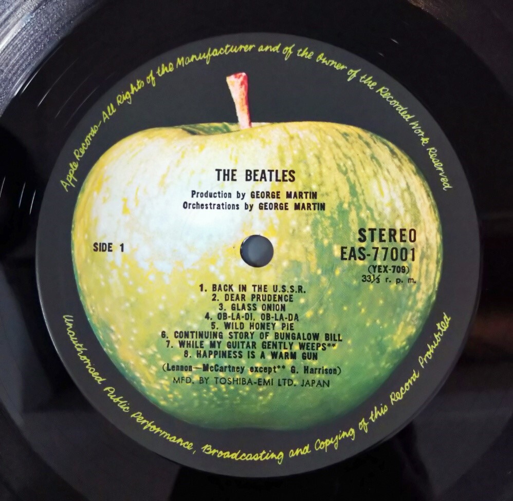 ビートルズ ホワイト・アルバム The Beatles ポスターつき 帯付 EAS-77001★中古アナログレコードの画像7