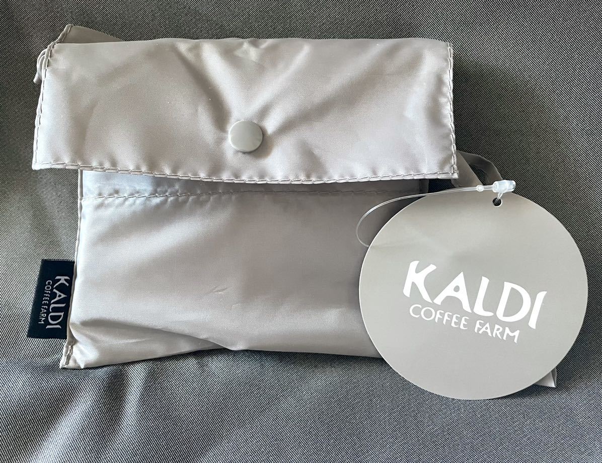 送料無料新品未使用カルディ KALDI エコバッグ グレー トートバッグ 折り畳み 2023秋新色レジ袋 コンパクトショッピング