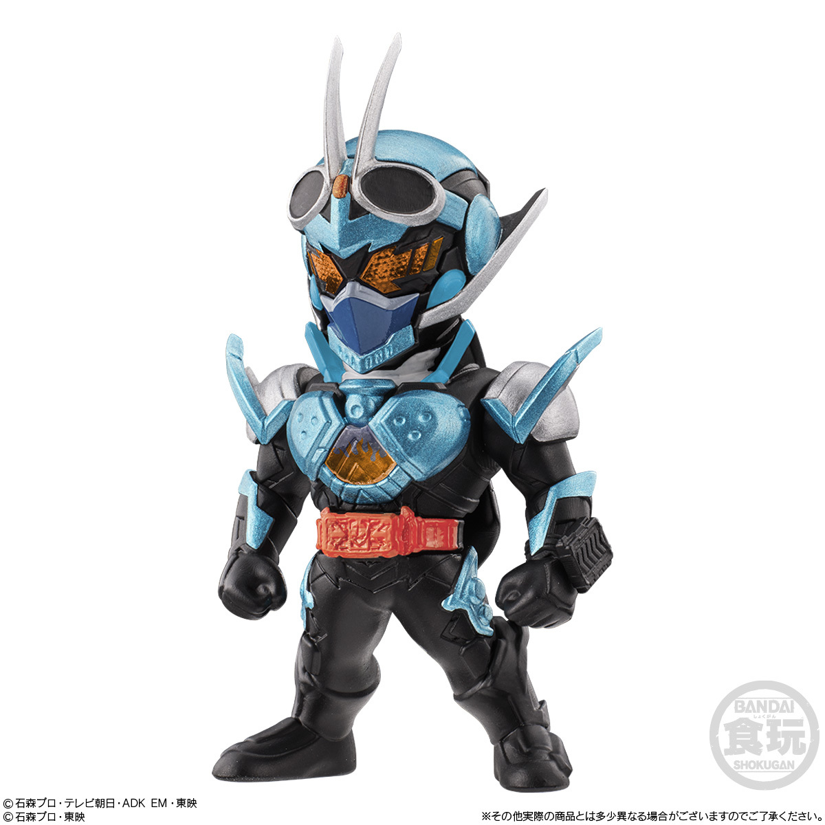 仮面ライダー CONVERGE KAMEN RIDER 27 仮面ライダーガッチャード スチームホッパー_画像1