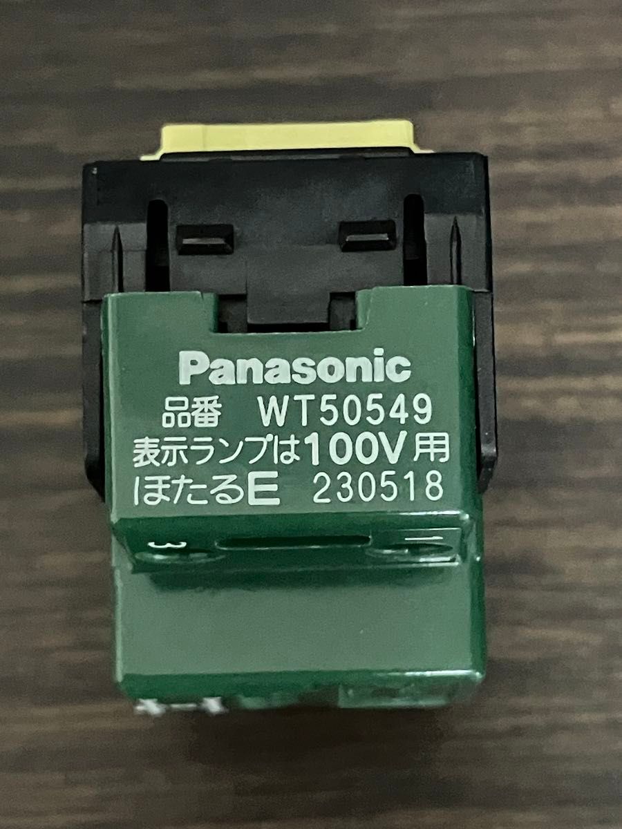 WT50549 新品 埋込ほたるスイッチE 4路スイッチ Panasonic パナソニック コスモシリーズワイド21