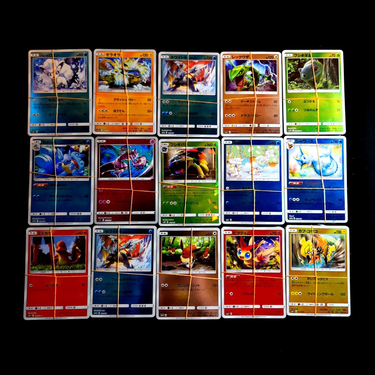 【ポケモンカード】ミラー のみ まとめ売り 約6000枚 まとめ売り Pokemon Cards Japanese 大量 1