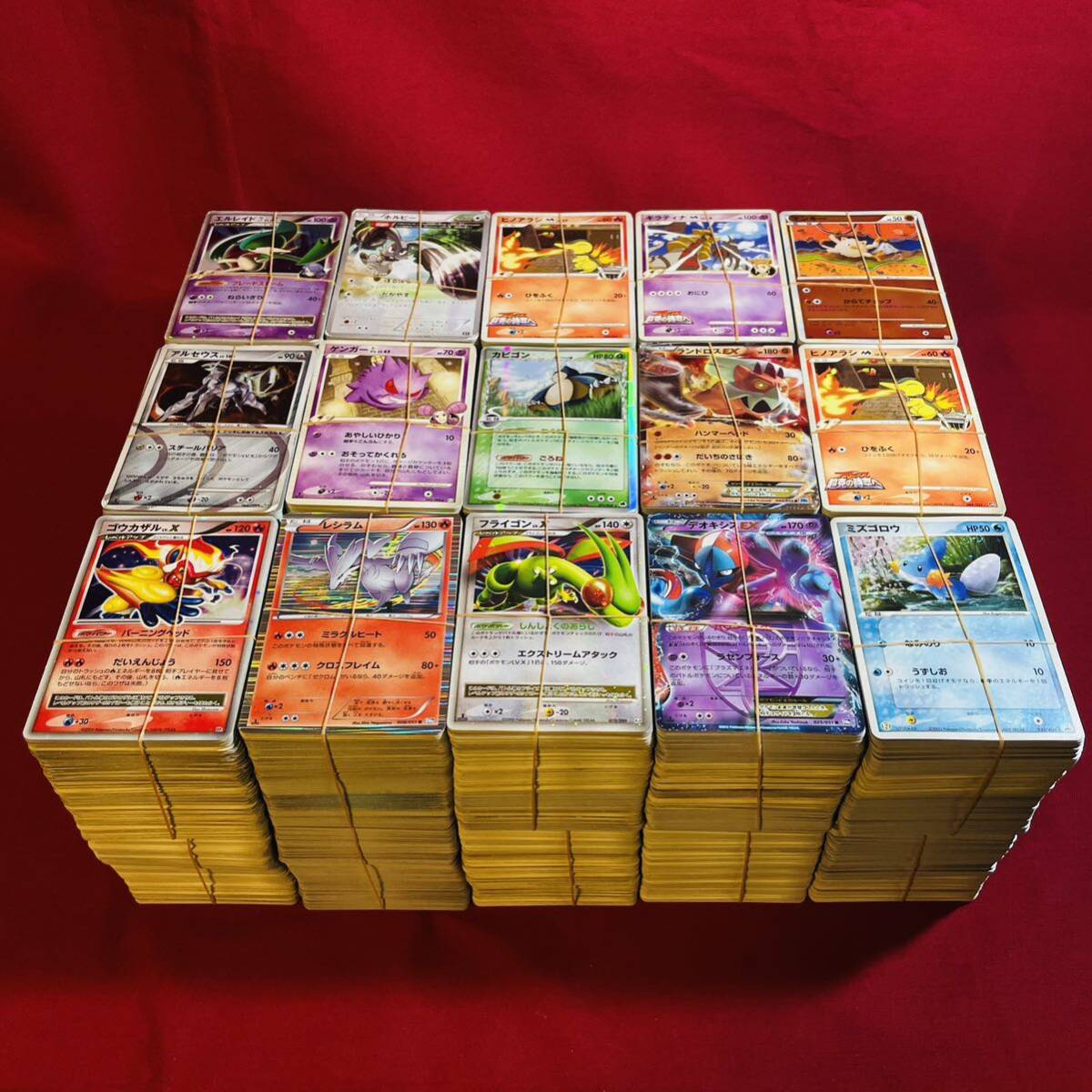 【ポケモンカード】 旧 カード XY BW 以前 まとめ売り 約6000枚 XY BW LEGEND DP ADV PCG Pokemon card Japanese 大量 ④_画像1