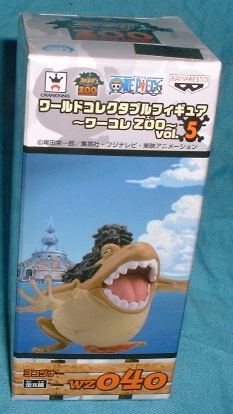 ワンピース ワールドコレクタブルフィギュア ZOO 5 ヨコヅナ