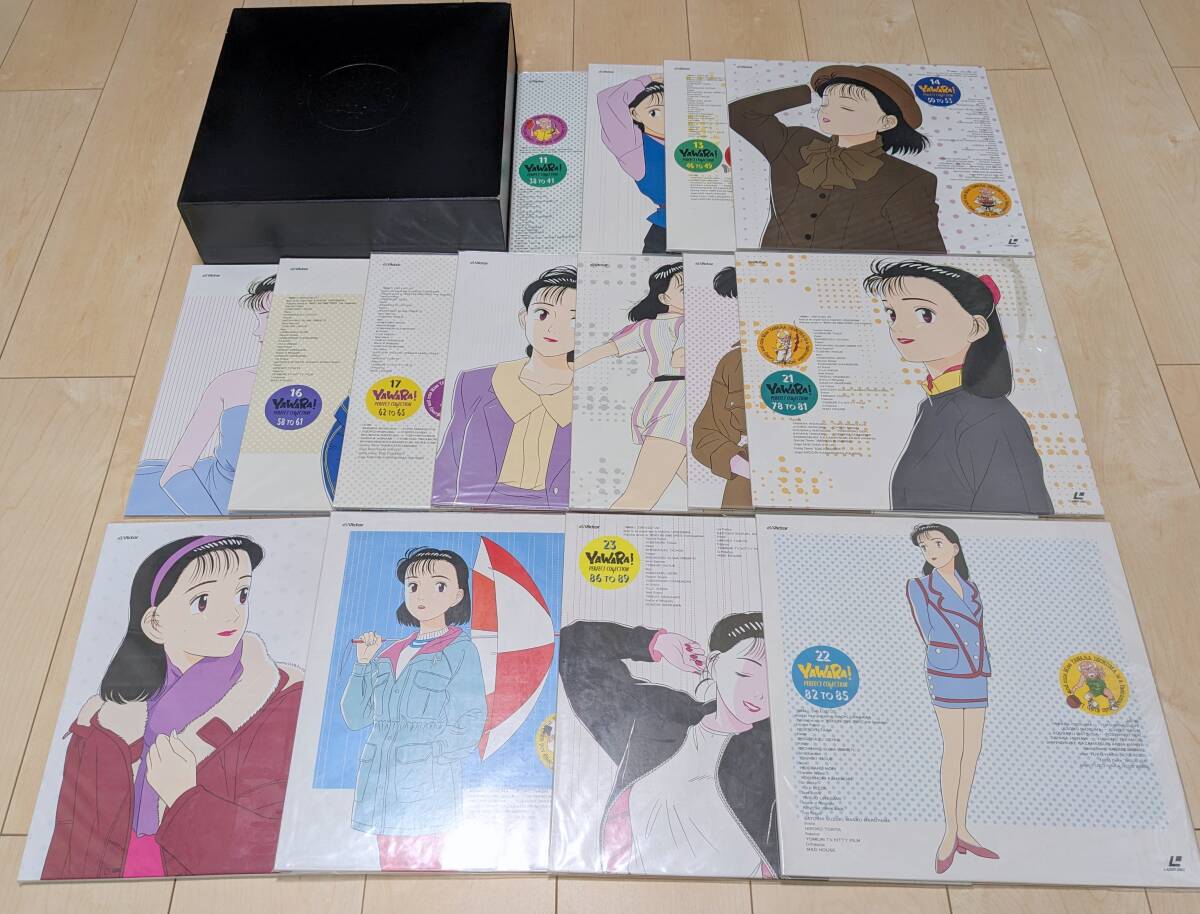 [LD]YAWARA! Perfect * collection all 3 volume set laser disk 