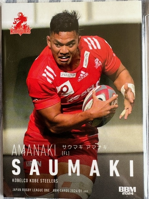 ★2024【サウマキアマナキ】コベルコ神戸スティーラーズ LO11 レギュラーカード JAPAN RUGBY LEAGUE ONE ジャパンラグビーリーグワン_画像1