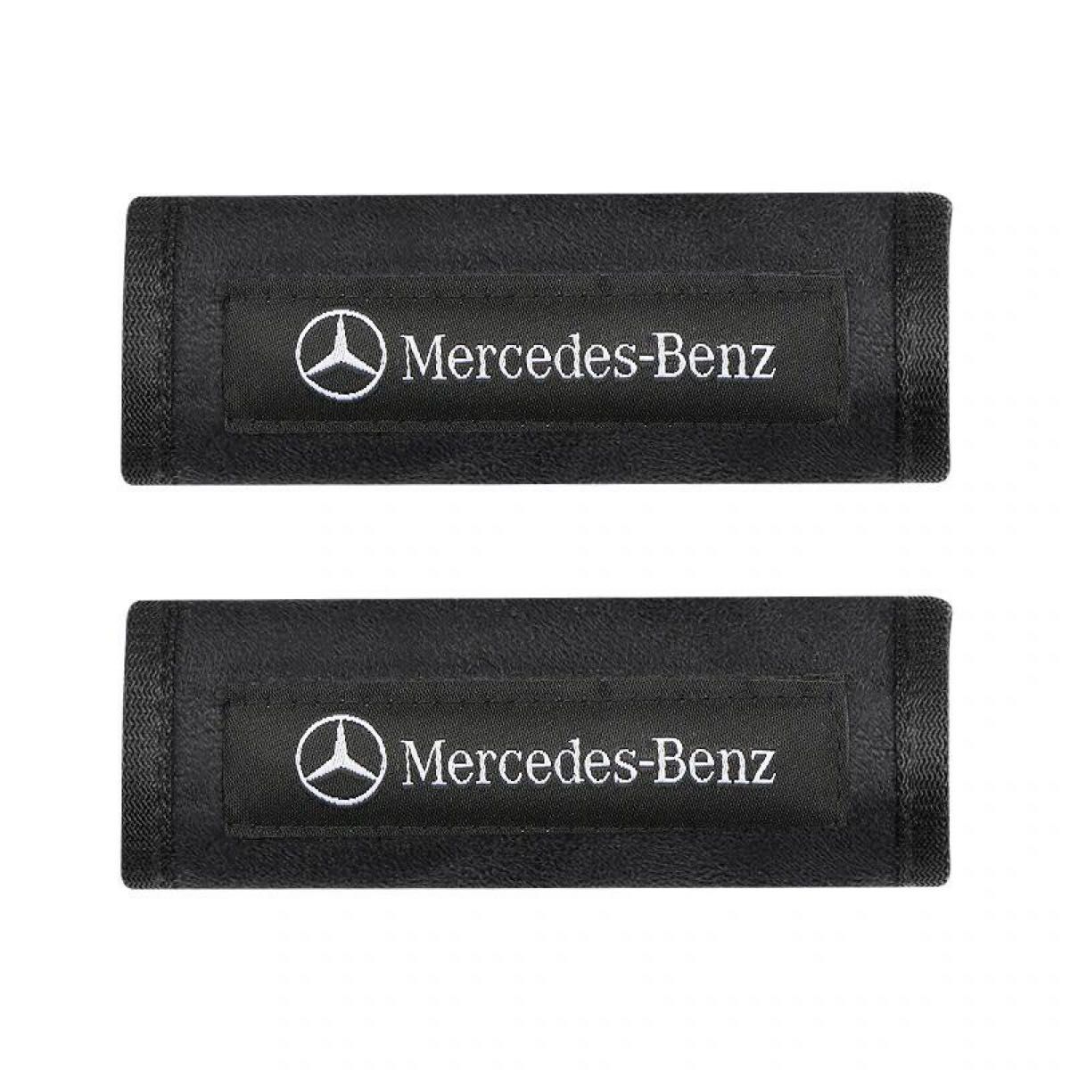 2個セット Mercedes BenzメルセデスベンツAMG スキニー アシストグリップカバー ルーフハンドルカバー ブラック n
