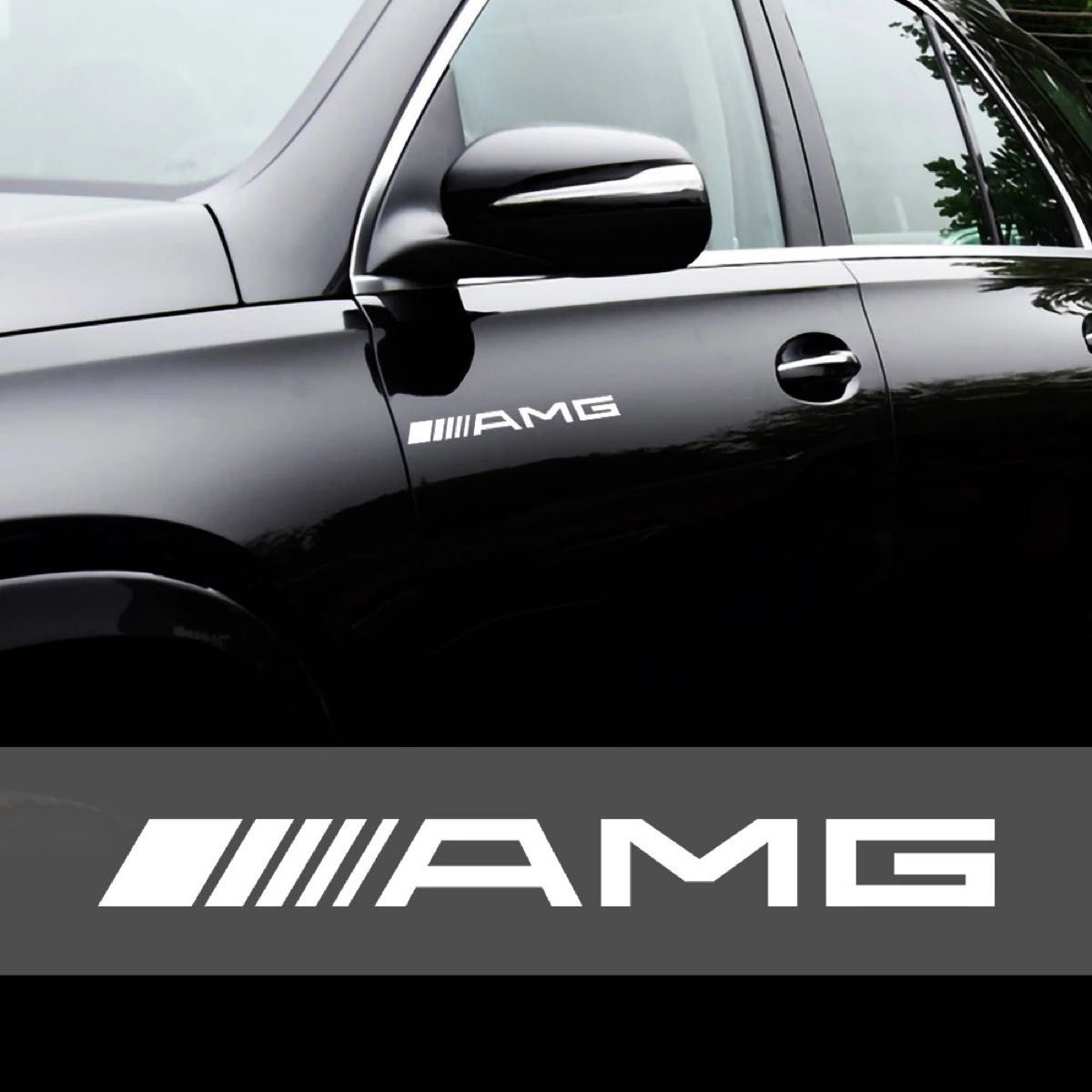 2枚セット AMG メルセデスベンツMercedes Benz ステッカー デカール 20cm サイド ウインドウ 白 ホワイトg