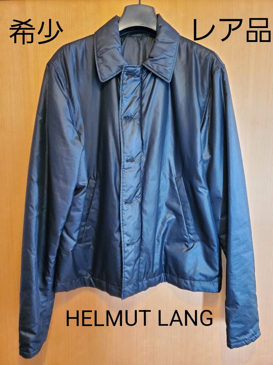 ヘルムートラング HELMUT LANG 本人期 ブルゾン|Yahoo!フリマ ヘルムートラング HELMUT LANG 本人期 ブルゾン|Yahoo!フリマ