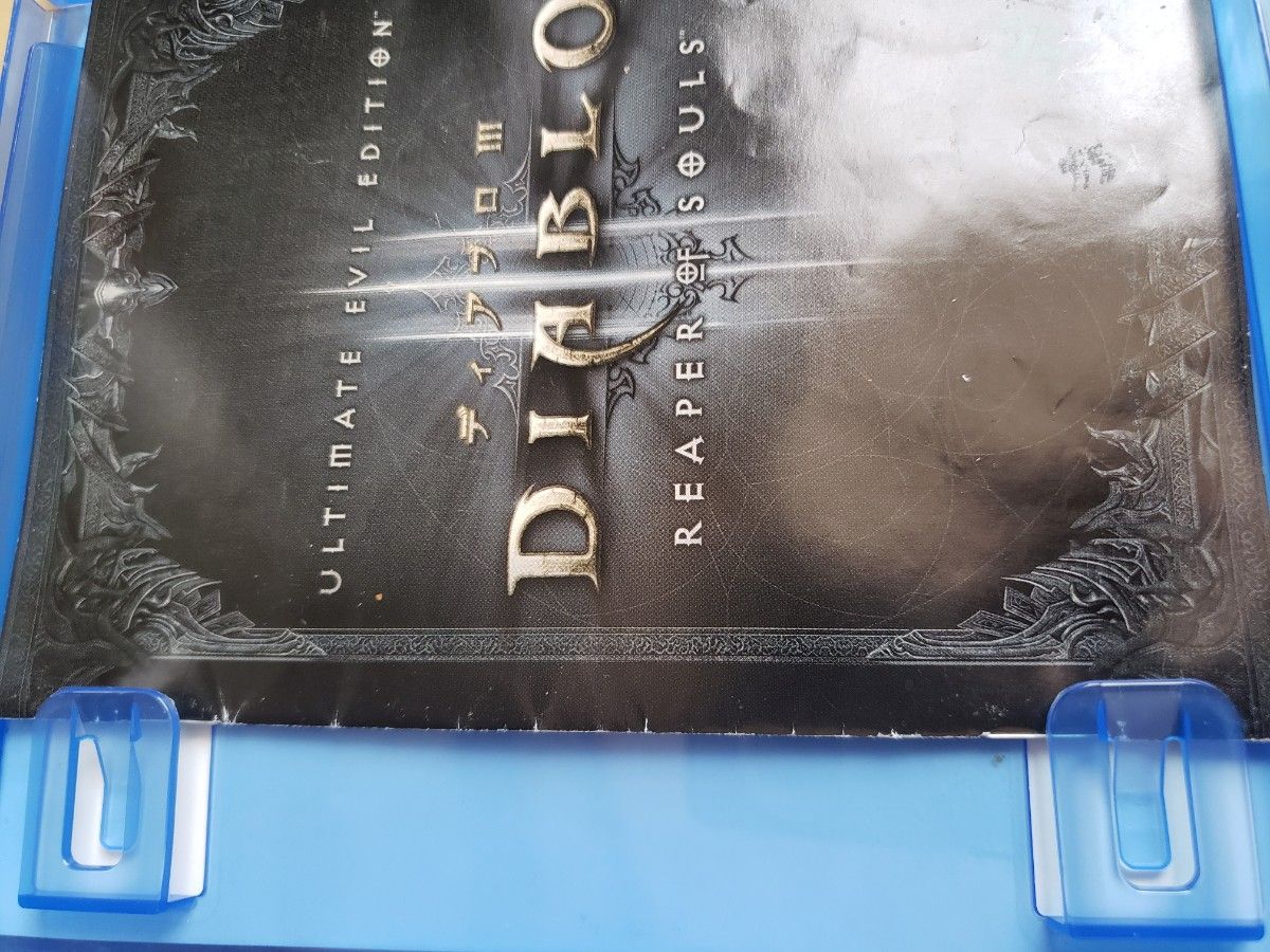 PS4 ディアブロ III リーパー オブ ソウルズ アルティメット イービル エディション 地球防衛軍5　まとめ売り