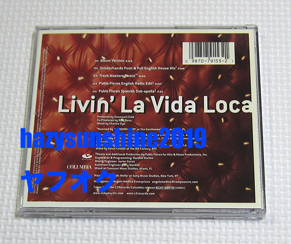 リッキー・マーティン RICKY MARTIN 5 TRACK CD LIVN’ LA VIDA LOCA PABLO FLORES_画像2