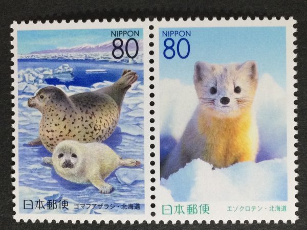 ## collection exhibition ##[ Furusato Stamp ] rubber f seal *ezo black ton Hokkaido face value 80 jpy 2 kind 