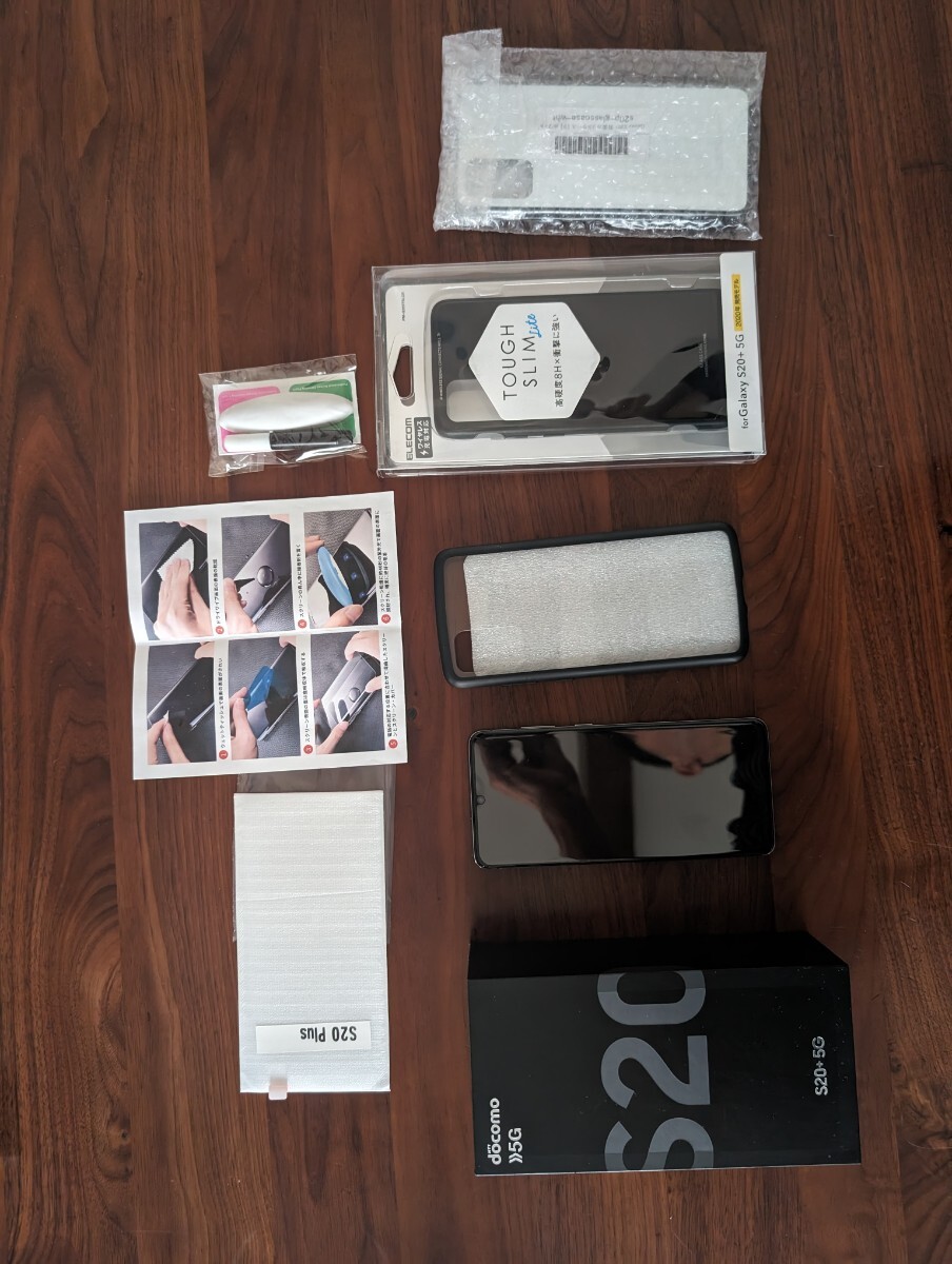 GALAXY S20plus SC-52A docomo