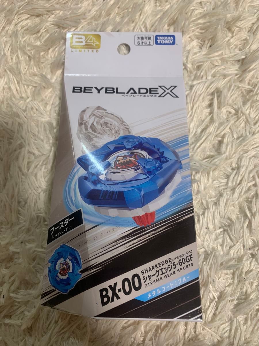BX-00 B4ストア限定 ブースター シャークエッジ5-60GF メタル BX-00 B4ストア限定 ブースター シャークエッジ5-60GF メタル