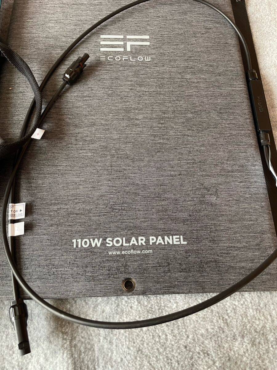 エコフロー 折りたたみ ソーラーパネル110W中古品 ポータブルバッテリー  アウトドア ECOFLOW ポータブル電源の画像5