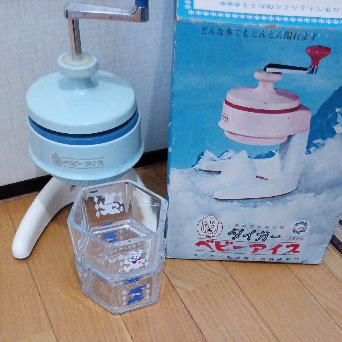 昭和レトロ かき氷機 タイガー 