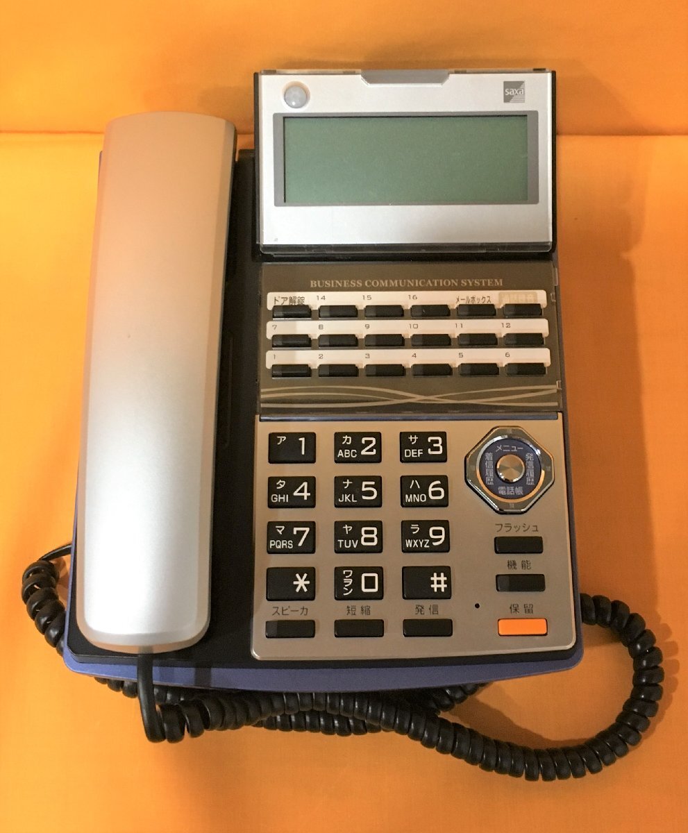 サクサ ビジネスフォン TD710(K) 18ボタン 電話機_画像1