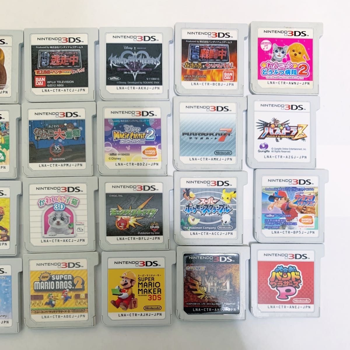 Nintendo 3DS ソフト カセット 24本 セット
