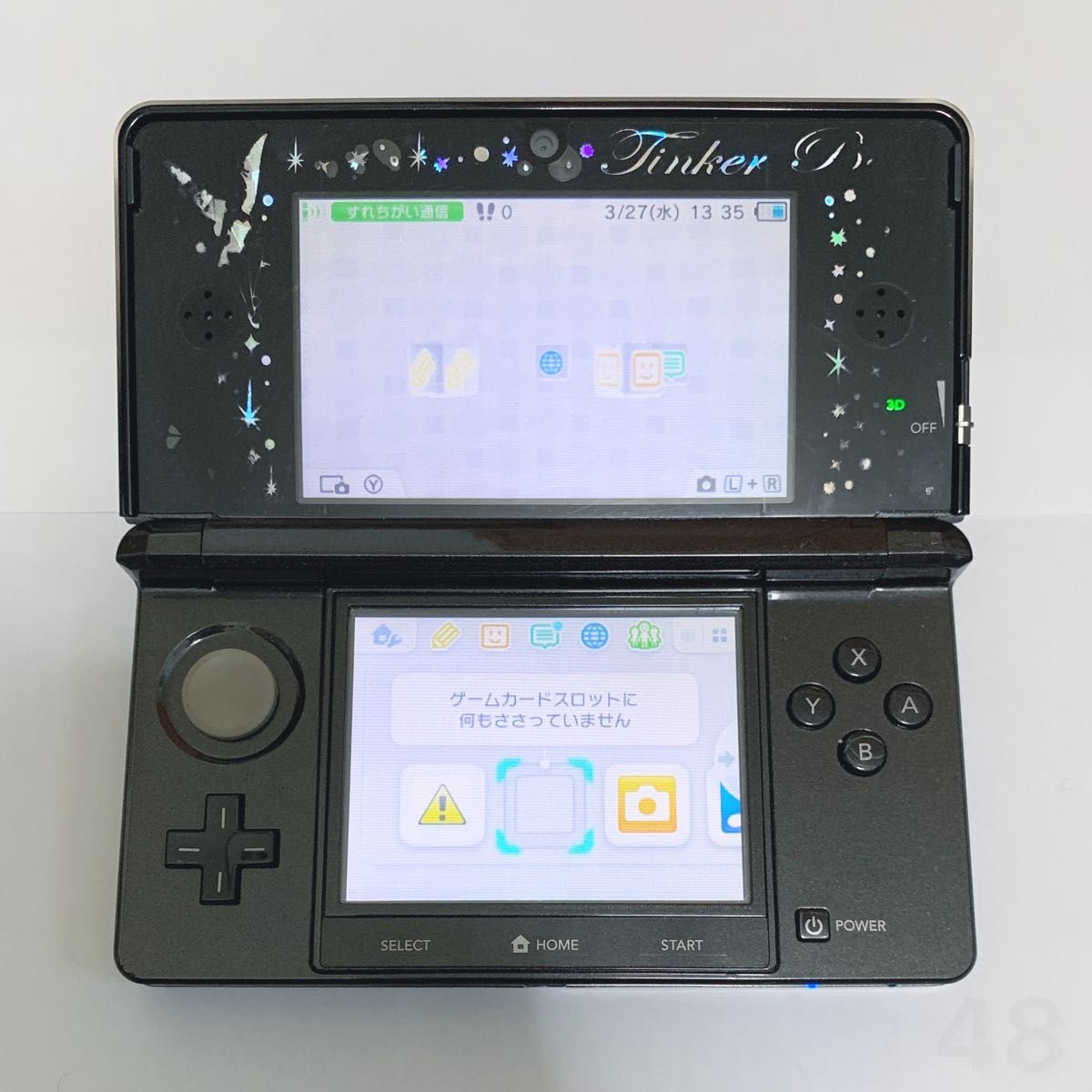 正常動作品 Nintendo 3DS ニンテンドー3DS 本体 付属品 充電器