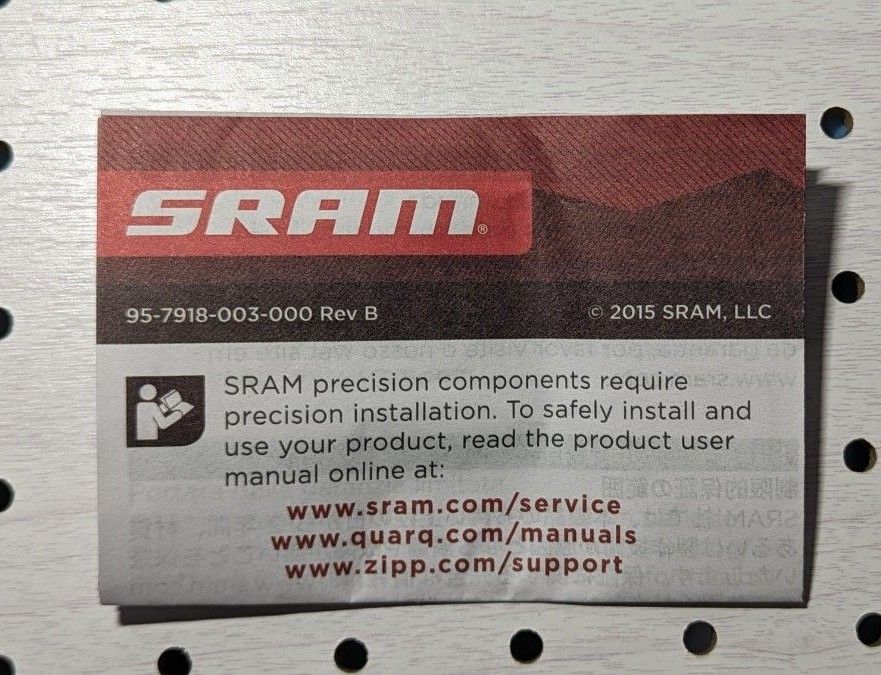 sram sx eagle 12s リアディレイラーシフター　セット