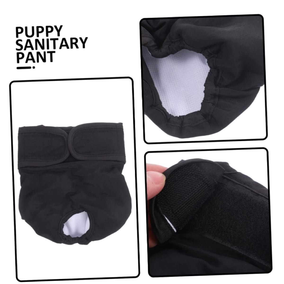 犬 猫 生理パンツ パンツ オムツ 洗えるオムツ トレーニングパンツ 黒 M