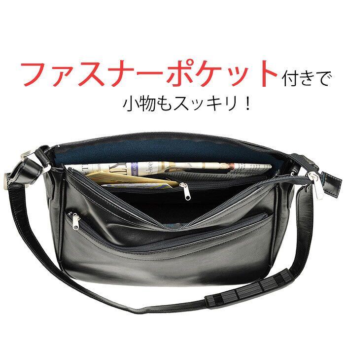 送料無料 ショルダーバッグ メンズ 日本製 豊岡製鞄 ショルダーバック B5F 斜めがけ ビジネスショルダーバッグ b5 33cm 16258