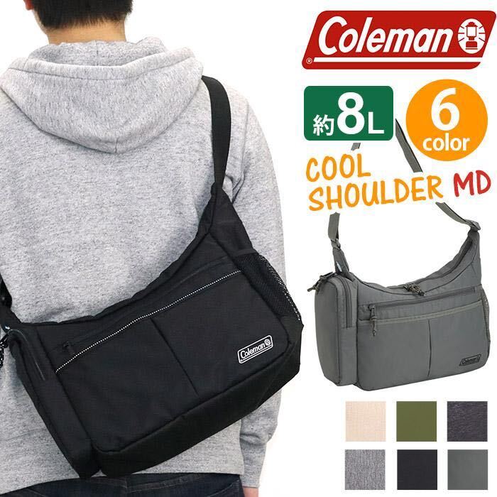 コールマン Coleman クールショルダーMD cool shoulder ボトルクーラーポケット付き 軽量 8L タブレット収納 walker 2000032902_画像1