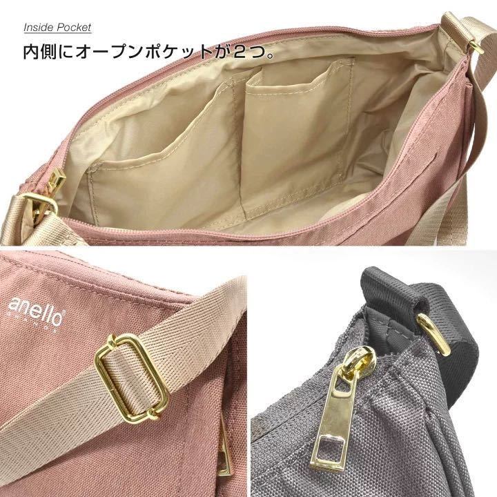  great popularity traveling abroad shoulder bag lady's adult diagonal .. multifunction water-repellent anello Mini shoulder lovely GTT 0474 pink beige 