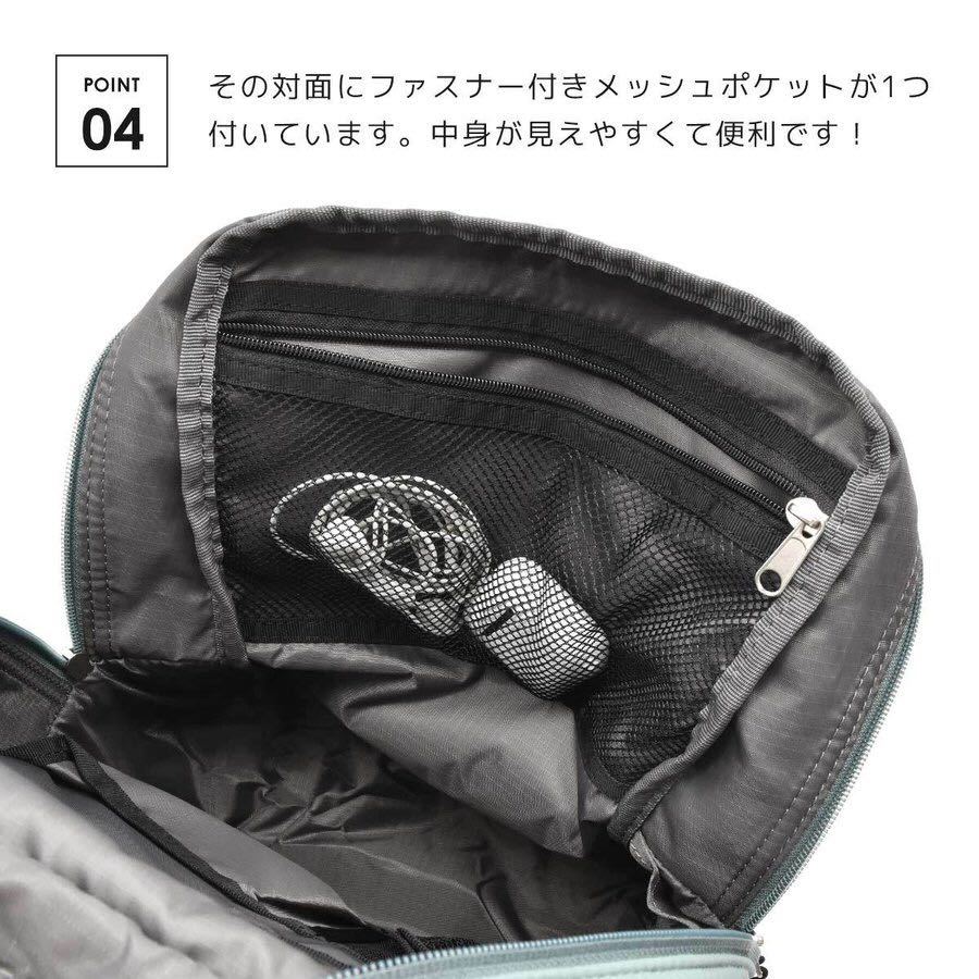  rucksack lady's commuting adult lovely migaru light weight high capacity going to school water-repellent box type Korea high school student woman a4 anelloa Nero light GTM 0431