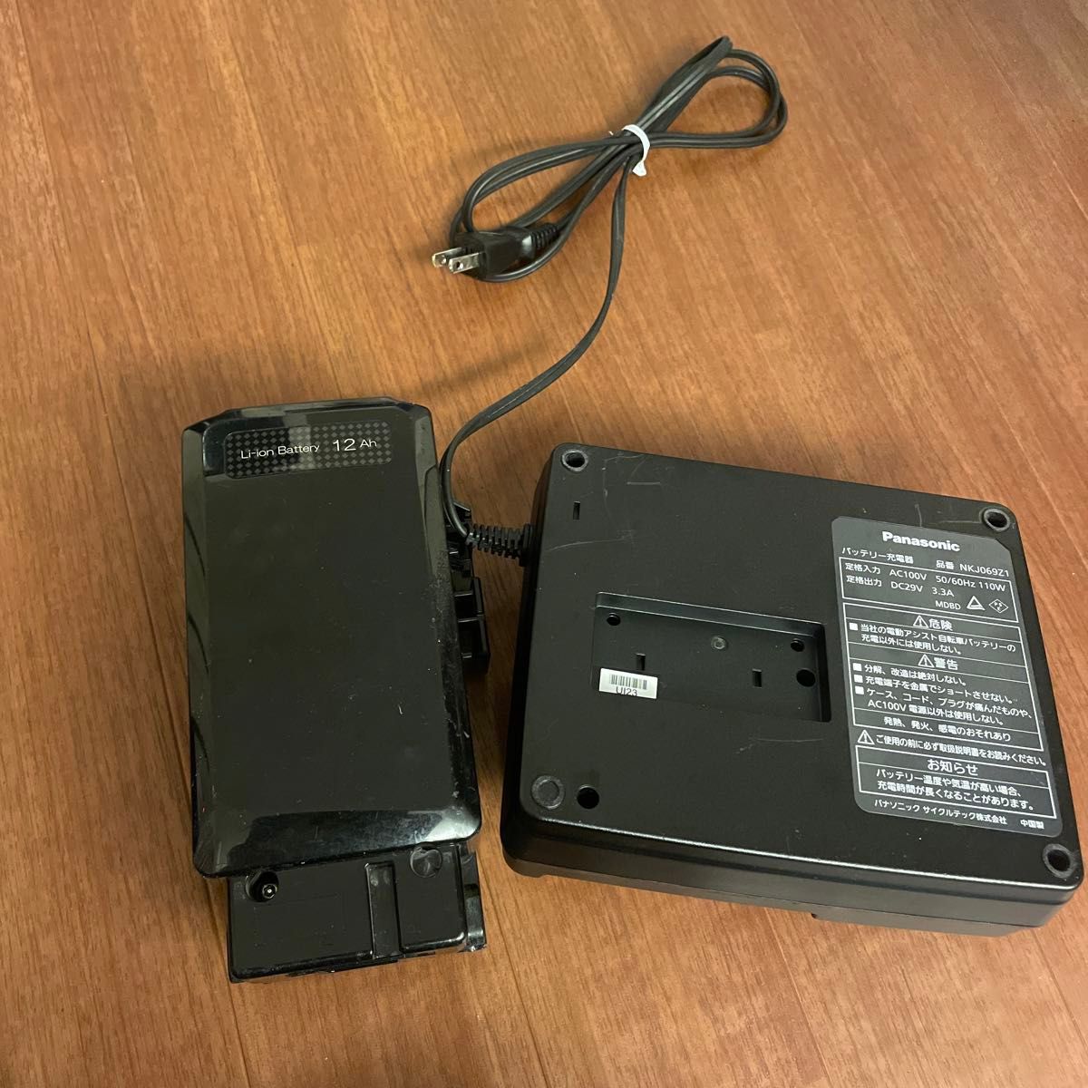 NKY536B02 Panasonic パナソニック 電動自転車バッテリー12Ah 長 NKY536B02 Panasonic パナソニック 電動自転車バッテリー12Ah 長