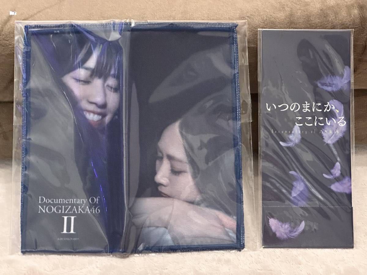 いつのまにか、ここにいる -Documentary of 乃木坂46- Blu-ray COMPLETE BOX 完全生産限定盤