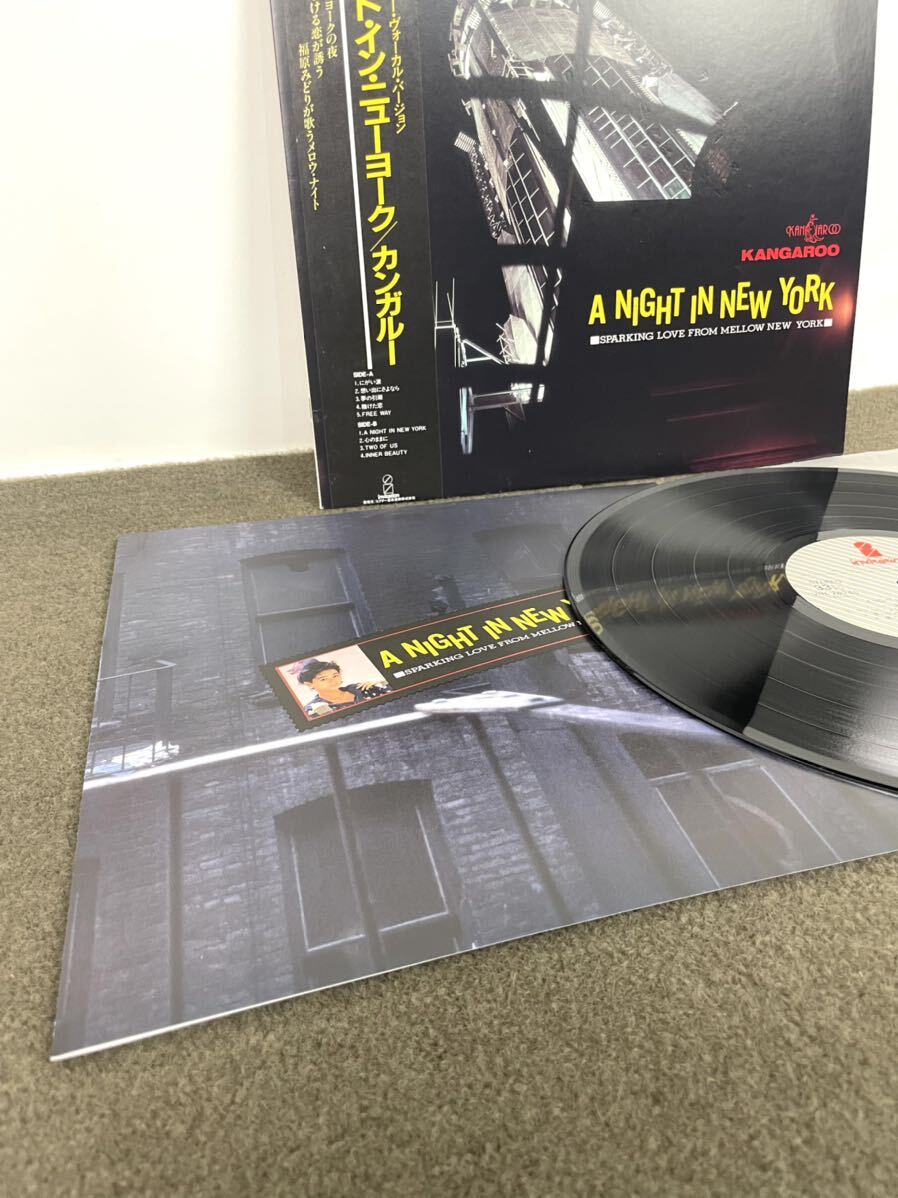 ●極美品 帯付き LP KANGAROOカンガルー『A NIGHT IN NEW YORK』 80's 和Fusion傑作 和製シャカタク　福原みどり/新垣郁子/柵木ひとみ●_画像3