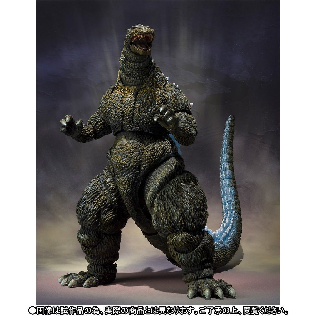 輸送箱未開封 国内正規品 BANDAI S.H.Monsterarts ゴジラ 生頼範義ポスターVer バンダイ モンアツ