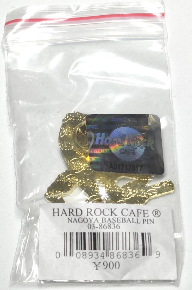 ピンズ　ハードロックカフェ　名古屋　野球 2002 竜　HARD ROCK CAFE NAGOYA BASEBALL PIN DRAGON　中日ドラゴンズ　ピンバッジ ピンバッチ_画像4