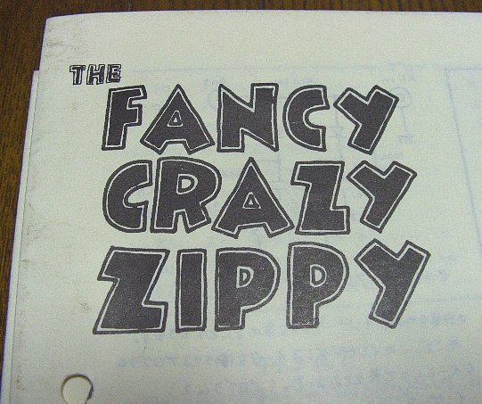 【FCZ誌　THE FANCY CRAZY ZIPPY （管理84）】_画像1