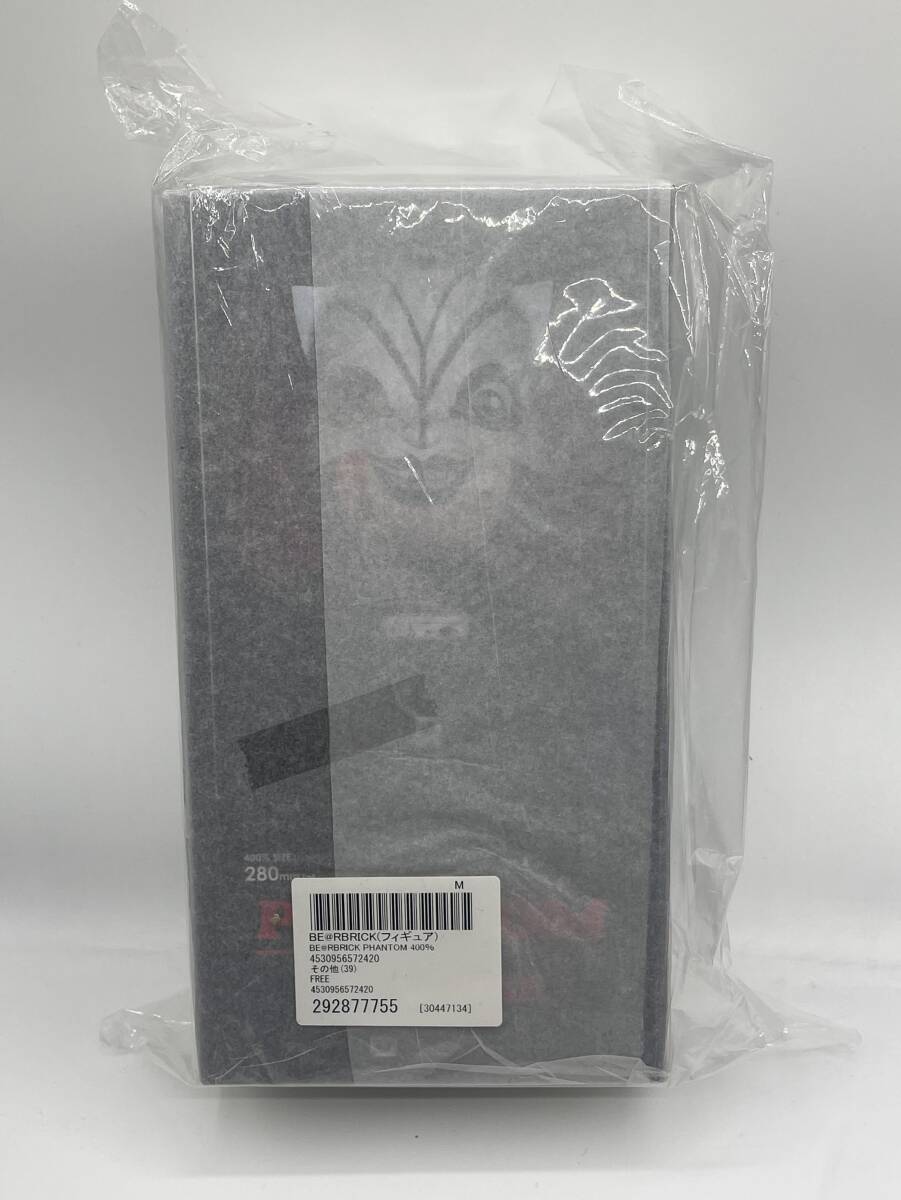 ベアブリック BE@RBRICK Phantom of the Paradise 400 ベアブリック BE@RBRICK Phantom of the Paradise 400